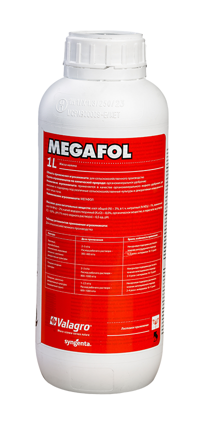 Біостимулятор росту антистресант Valagro Megafol 1 л