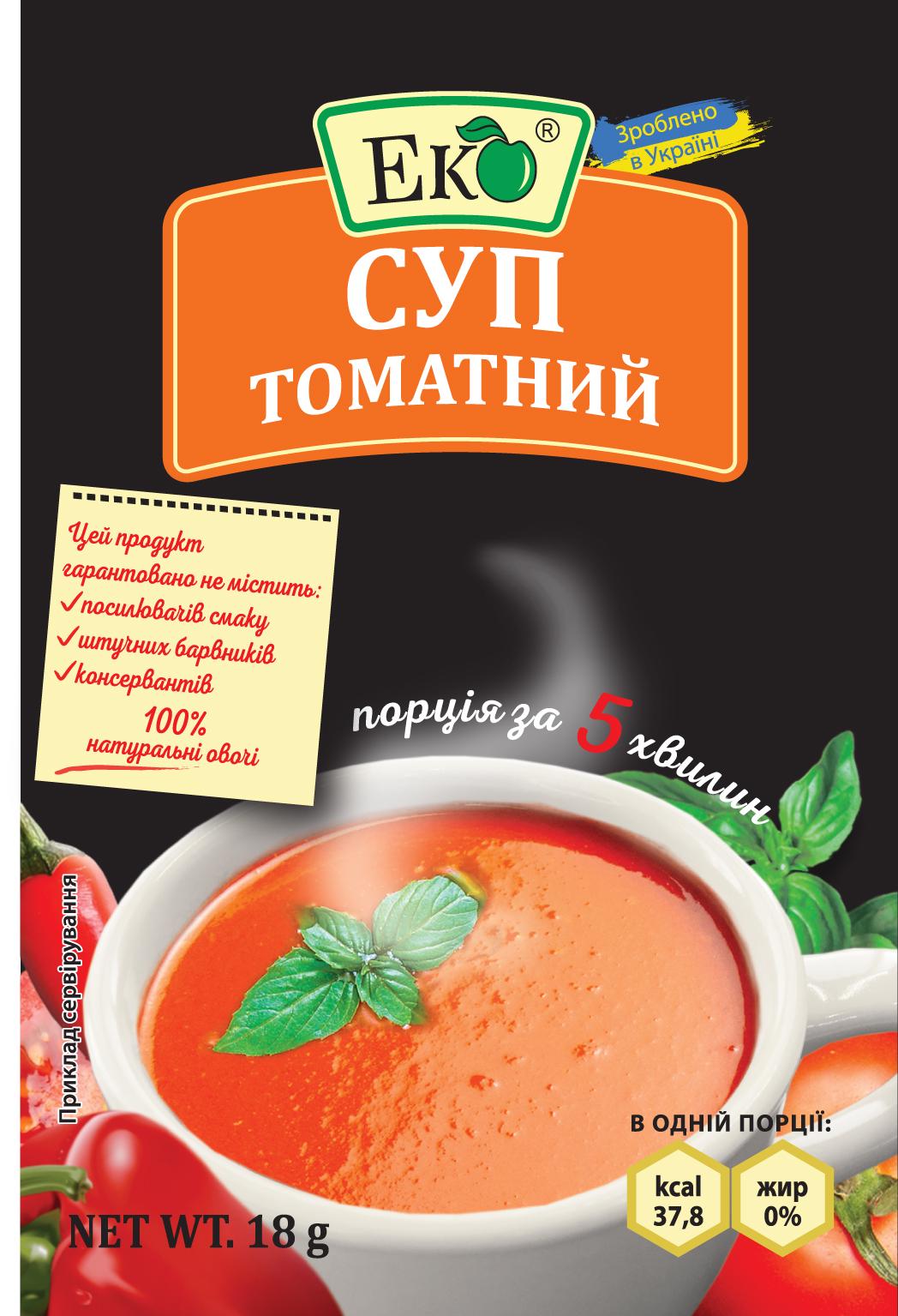Суп томатний Еко 18 г (36830)