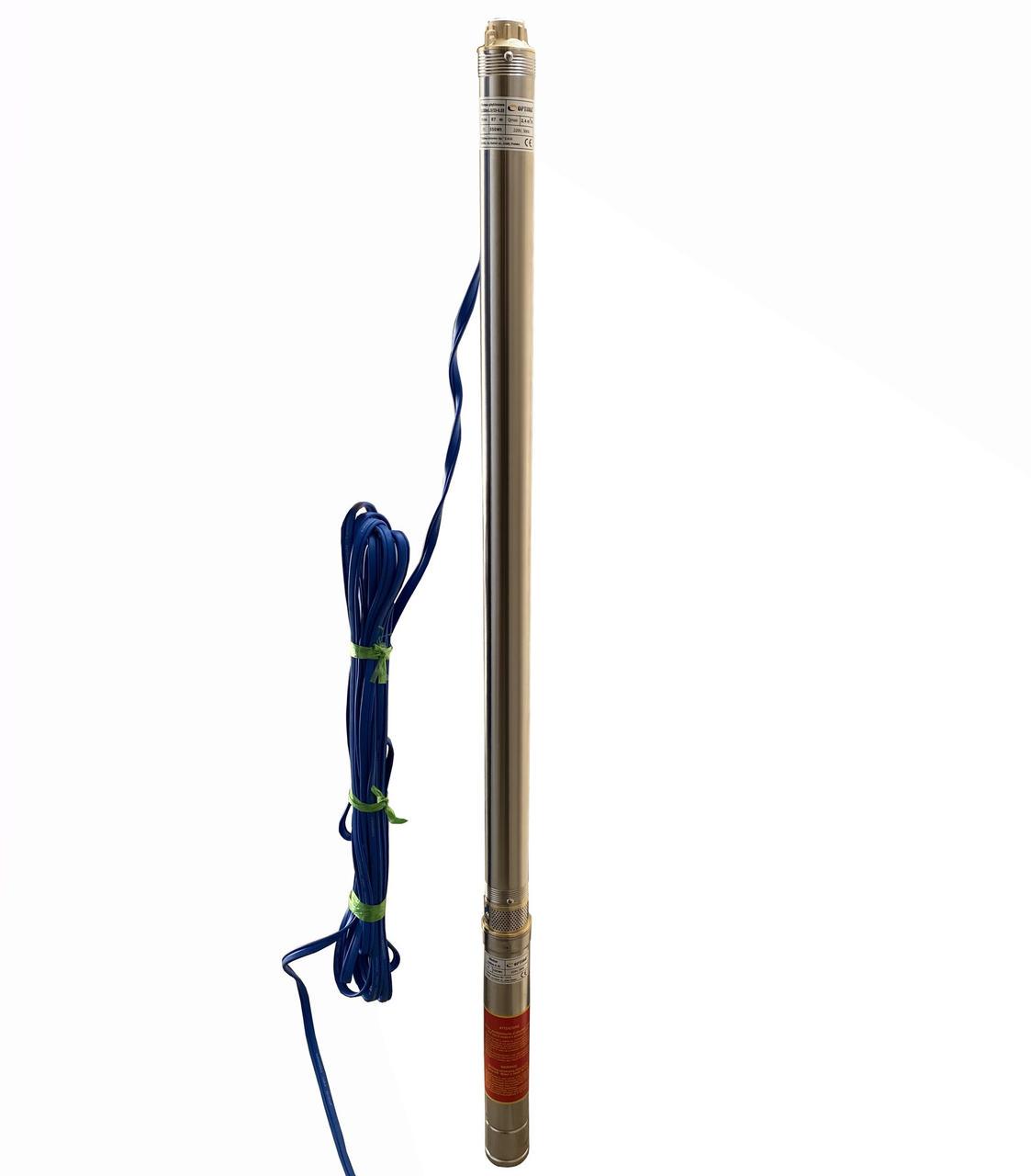 Насос скважинный повышенной устойчивостью к песку 2,5" OPTIMA 2,5SDm1,5/33 0,55 кВт 87 м кабель 15 м (000015545)