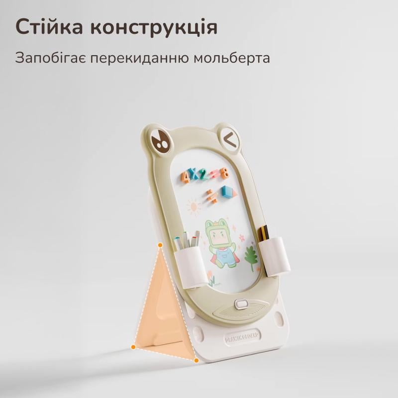 Детский мольберт двухсторонний Lumpurini Frogodeo 3в1 с LCD экраном/магнитной доской/конструктором с регулировкой высоты (YBC-QWHB-005) - фото 11 Детский мольберт двухсторонний Lumpurini Frogodeo 3в1 с LCD экраном/магнитной доской/конструктором с регулировкой высоты (YBC-QWHB-005) - фото 11