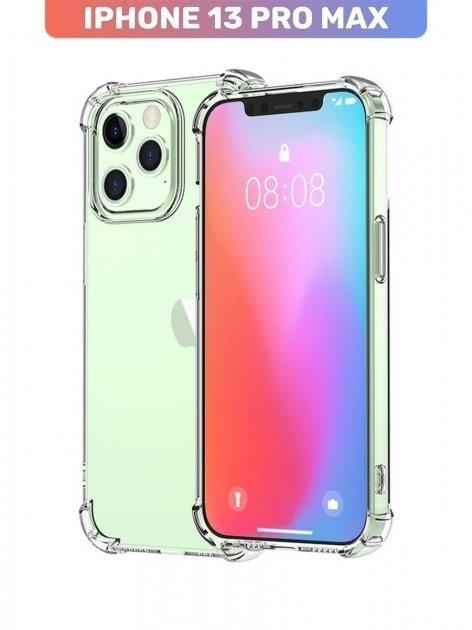 Силиконовый противоударный чехол с защитным стеклом 9H на Iphone 13 pro Max прозрачный (HP71715376) Силиконовый противоударный чехол с защитным стеклом 9H на Iphone 13 pro Max прозрачный (HP71715376)