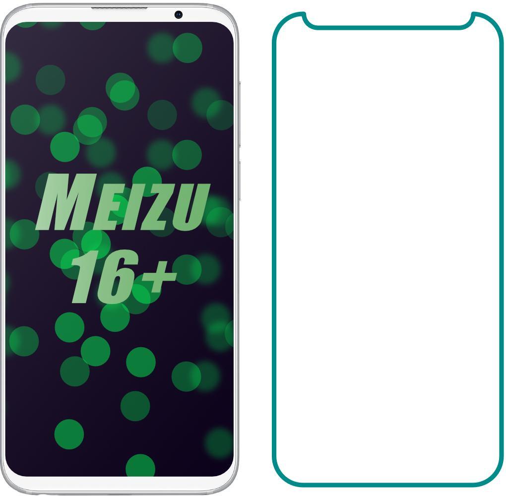 Защитное стекло Meizu 16 Plus (Прозрачное 2.5 D 9H) (08012)