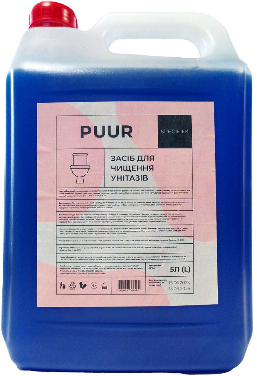 Средство для чистки унитазов PUUR Specifiek 5 л (00-00001226)