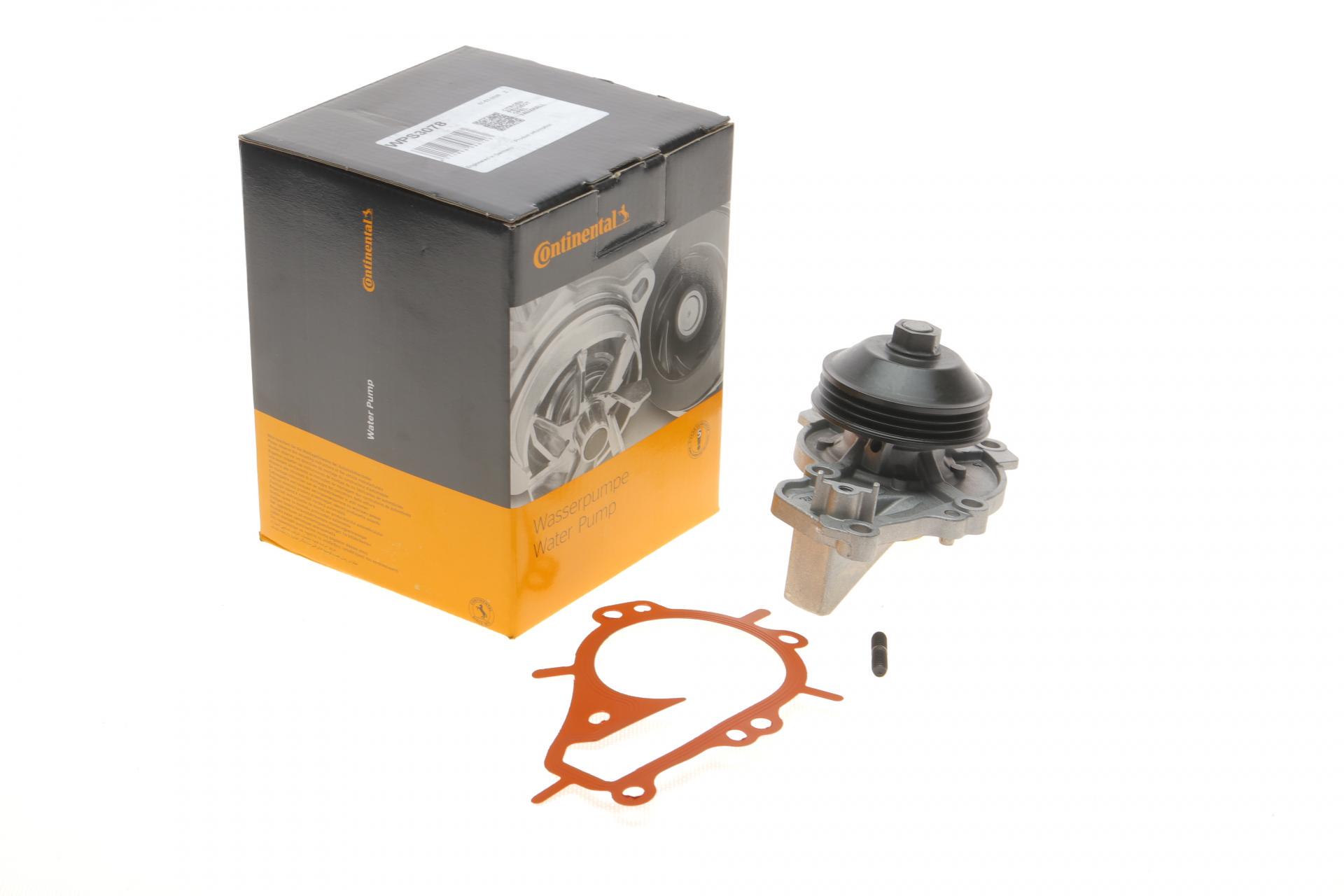 Водяная помпа Continental Citroen Berlingo/Peugeot Partner 1.2 PureTech 16- (WPS3078)