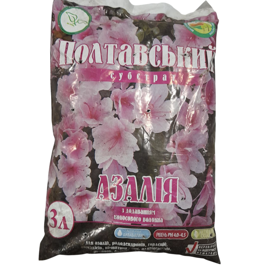 Субстрат для азалії 3 л Субстрат для азалії 3 л