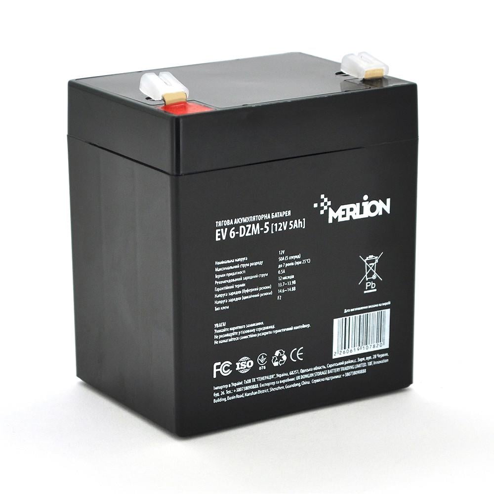 Батарея тяговая аккумуляторная Merlion EV 6-DZM-5 12V 5Ah