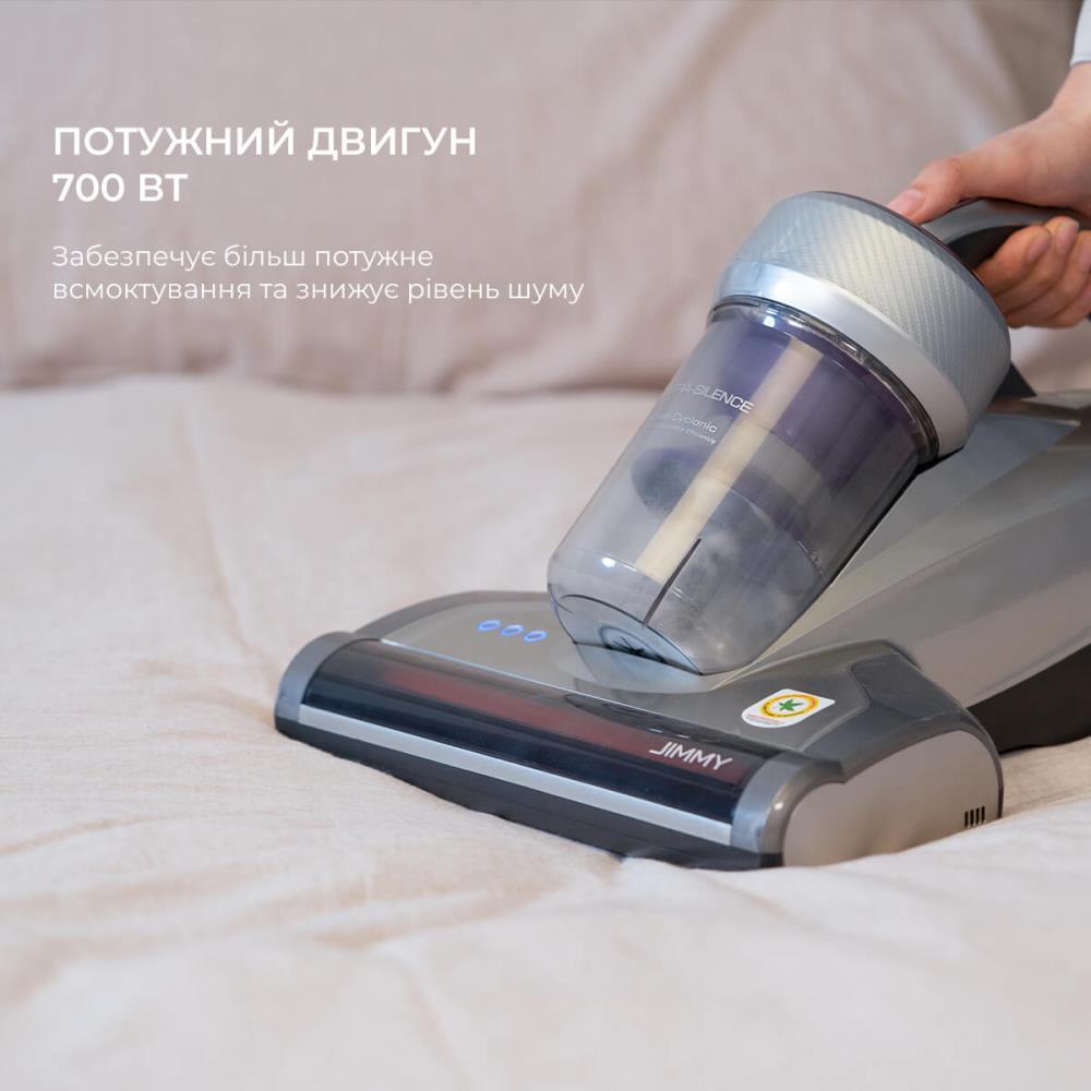 Пылесос ручной Jimmy JV35 с УФ-лампой для мягкой мебели - фото 5