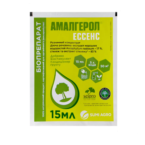 Добриво Алмагерол ессенс Самміт Агро 15 мл (2581364785)