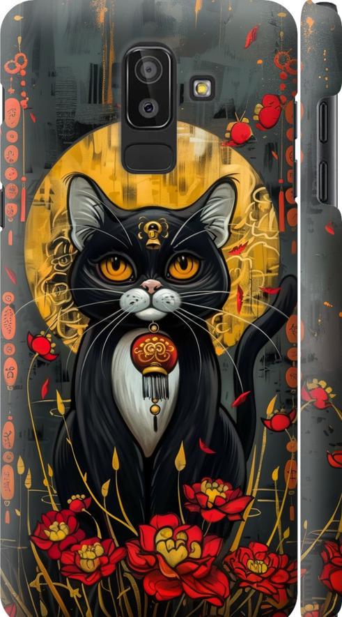 Чехол на Samsung Galaxy J8 2018 China Cat (6134m-1511-42517)