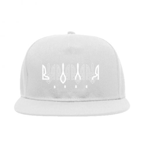 Снепбек "Воля" Белый (13654797-1-185349)