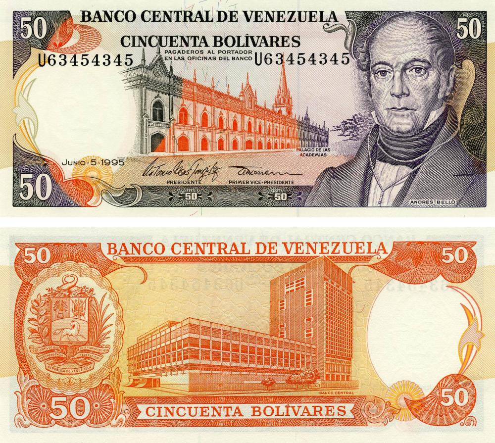 Коллекционная банкнота Венесуэла 50 боливар 1995 UNC P65 (Б13300)