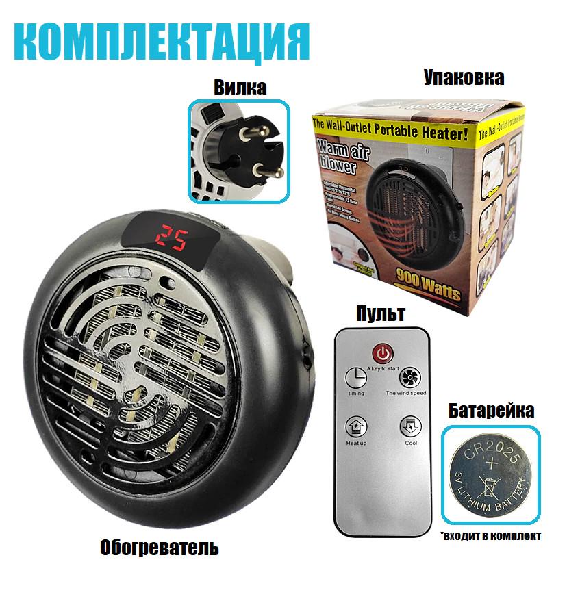 Портативний міні-обігрівач Warm Air Blower Flame Heater з живленням від мережі 220 V - фото 8