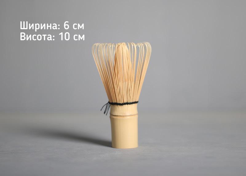 Набор для заваривания чая Матча Smoul 4 предмета - фото 5 Набор для заваривания чая Матча Smoul 4 предмета - фото 5