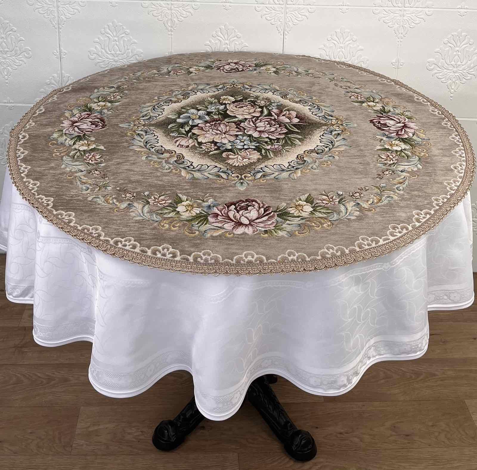 Серветка велюрова Sagol St 125 95 см Vizon