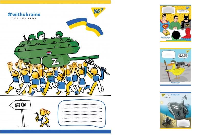 Зошити учнівські у лінійку YES Get out 96 арк. 5 шт. в уп. (MTT-148895)