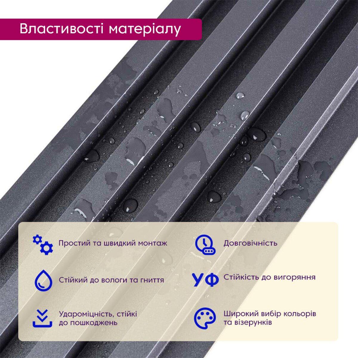 Рейка стеновая декоративная D 3000x160x23 мм (SW-00001861) - фото 4 Рейка стеновая декоративная D 3000x160x23 мм (SW-00001861) - фото 4