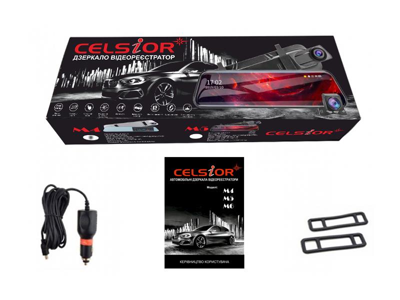 Зеркало с видеорегистратором Celsior DVR-M4 - фото 5 Зеркало с видеорегистратором Celsior DVR-M4 - фото 5