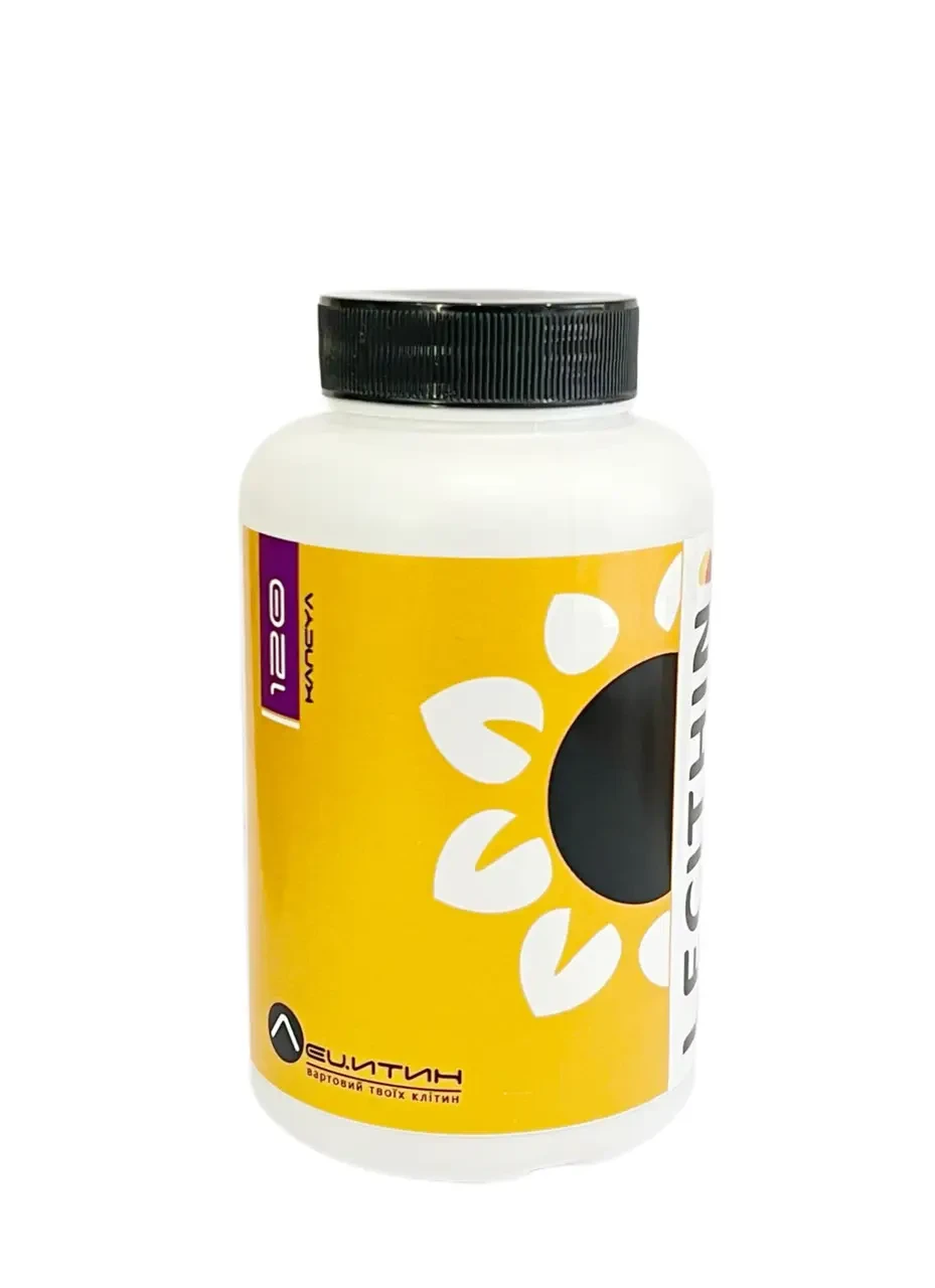 Соняшниковий лецитин в капсулах 500 мг 120 шт. (1857170976)