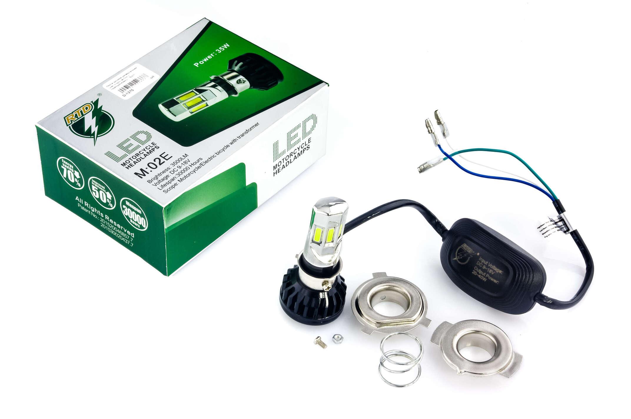 Лампа GJCT с переходниками 12V 35W (D-1275)