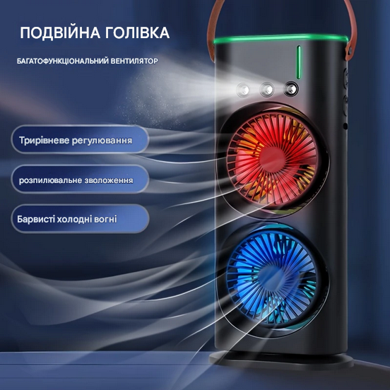 Вентилятор с водой от USB Fan FH-666 LED подсветка 3 скорости Черный - фото 7