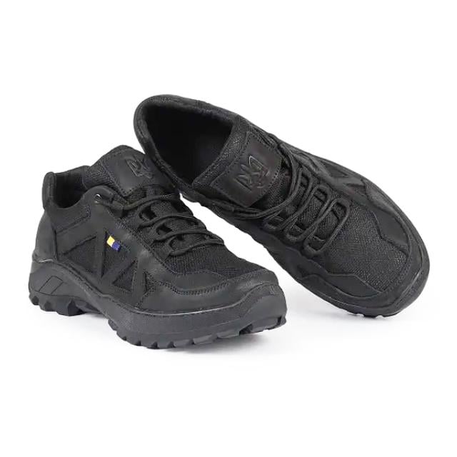 Кросівки чоловічі демісезонні натуральний нубук р. 45 Чорний