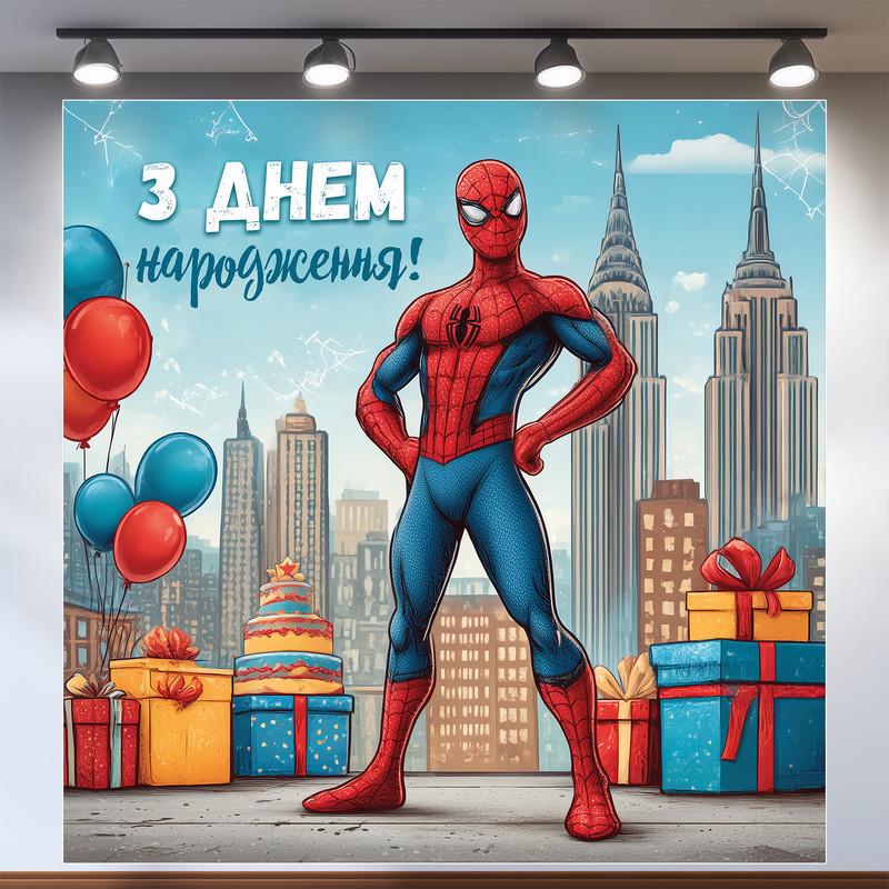 Баннер для фотозоны Человек-паук 120x120 см №44264