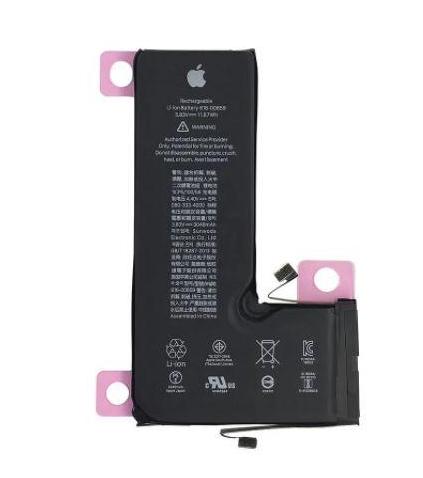 Аккумуляторная батарея для Iphone 11 Pro (000132435)