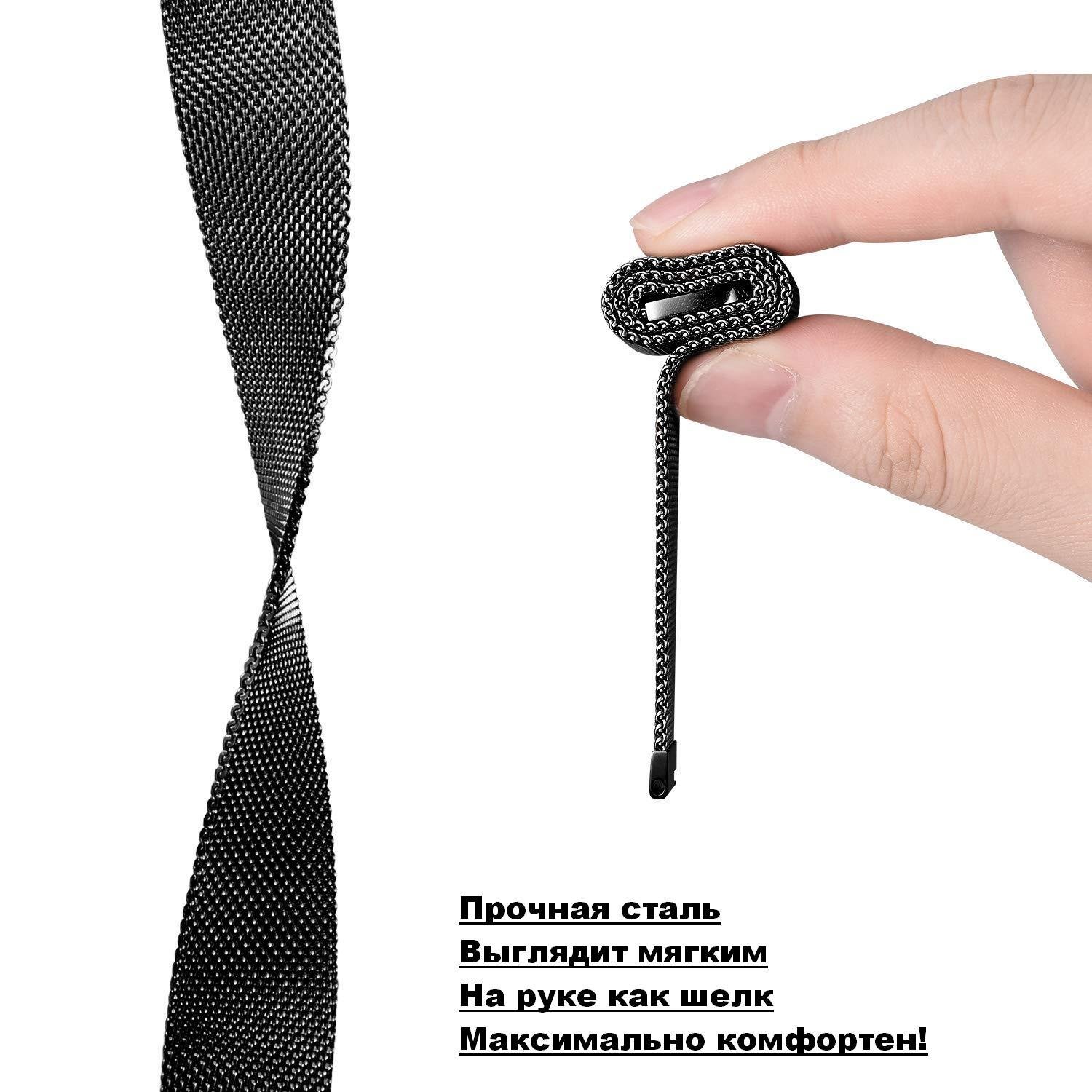 Ремінець міланська петля BeWatch 20 мм універсальний Milanese loop Чорний (1010201) - фото 2 Ремінець міланська петля BeWatch 20 мм універсальний Milanese loop Чорний (1010201) - фото 2