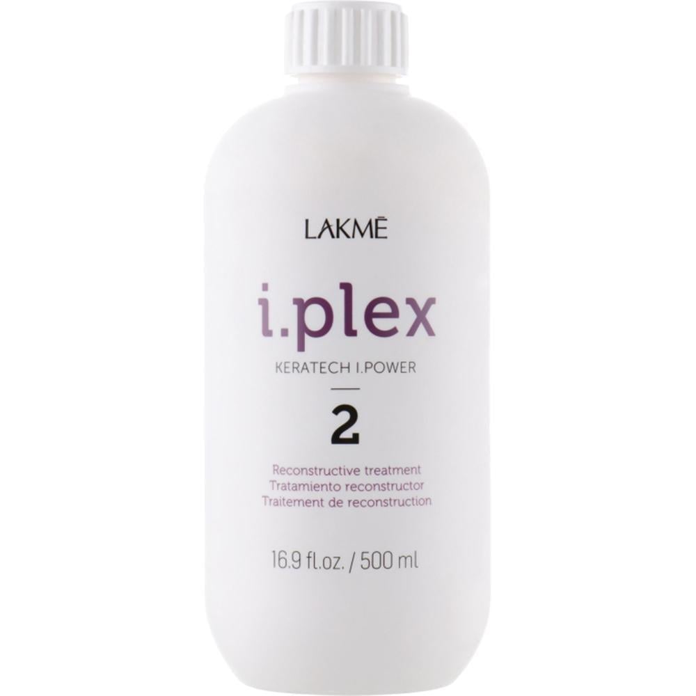 Средство для волос восстанавливающий Lakme I.plex Keratech I.power 2 500 мл (49021)