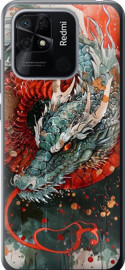 Чехол на Xiaomi Redmi 10C Стихия огня (6101t-2591-42517)