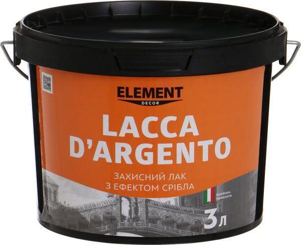Лак защитный ELEMENT Decor Lacca d'argento полуглянец для декоративной отделки и защиты поверхностей 3 л Прозрачный/Серебристый (1822350115)