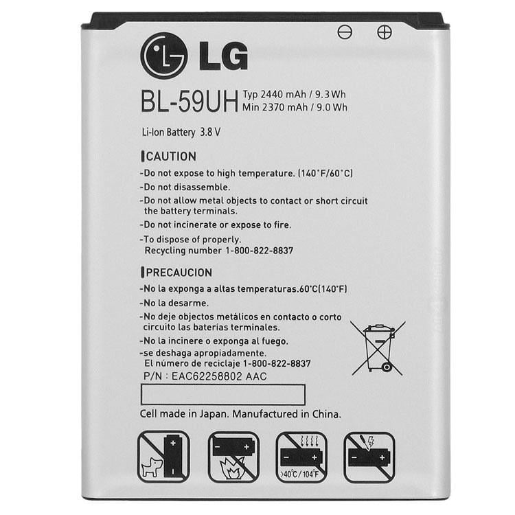 Батарея для LG BL-59UH G2 mini 2440 mAh (4130)