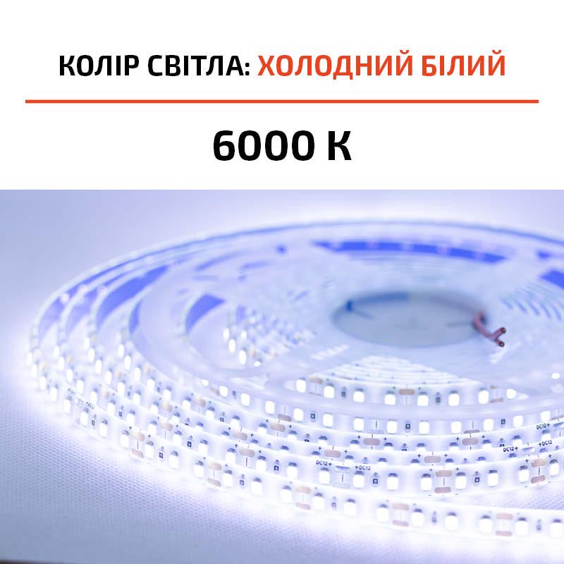 Светодиодная лента герметичная IP65 SMD 2835 12 В 6000 К 120 диодов/метр Холодный белый - фото 5