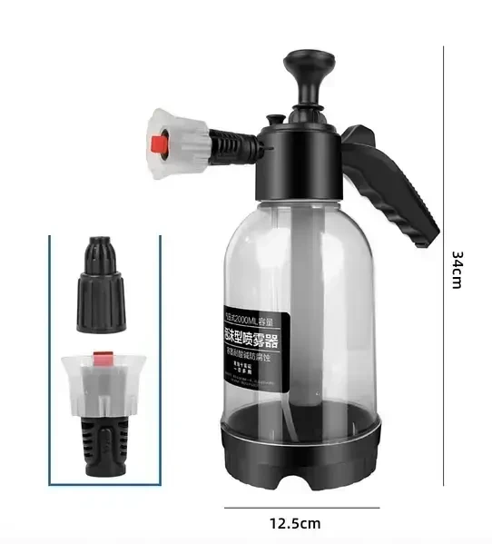 Обприскувач-піногенератор ручний 2в1 прозорий 2 л (26881348) - фото 7 Обприскувач-піногенератор ручний 2в1 прозорий 2 л (26881348) - фото 7