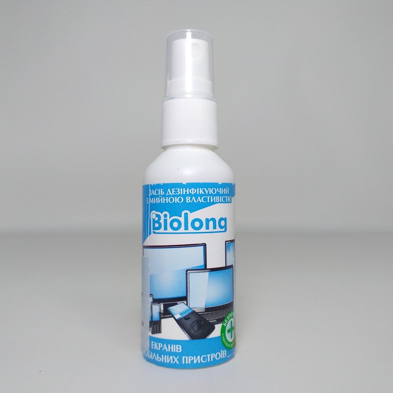 Средство дезинфицирующее для мониторов Biolong 50 мл (X-1905) Средство дезинфицирующее для мониторов Biolong 50 мл (X-1905)