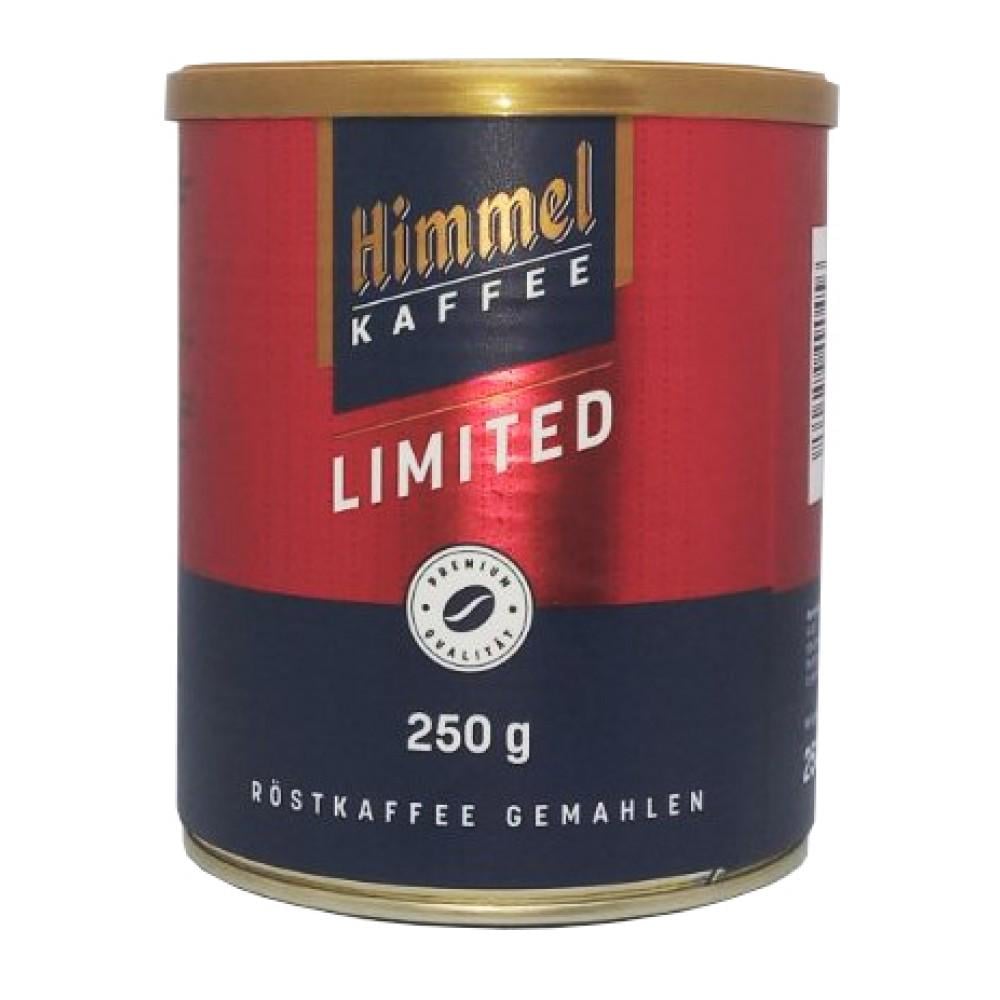 Кофе молотый Himmel Limited 250 г