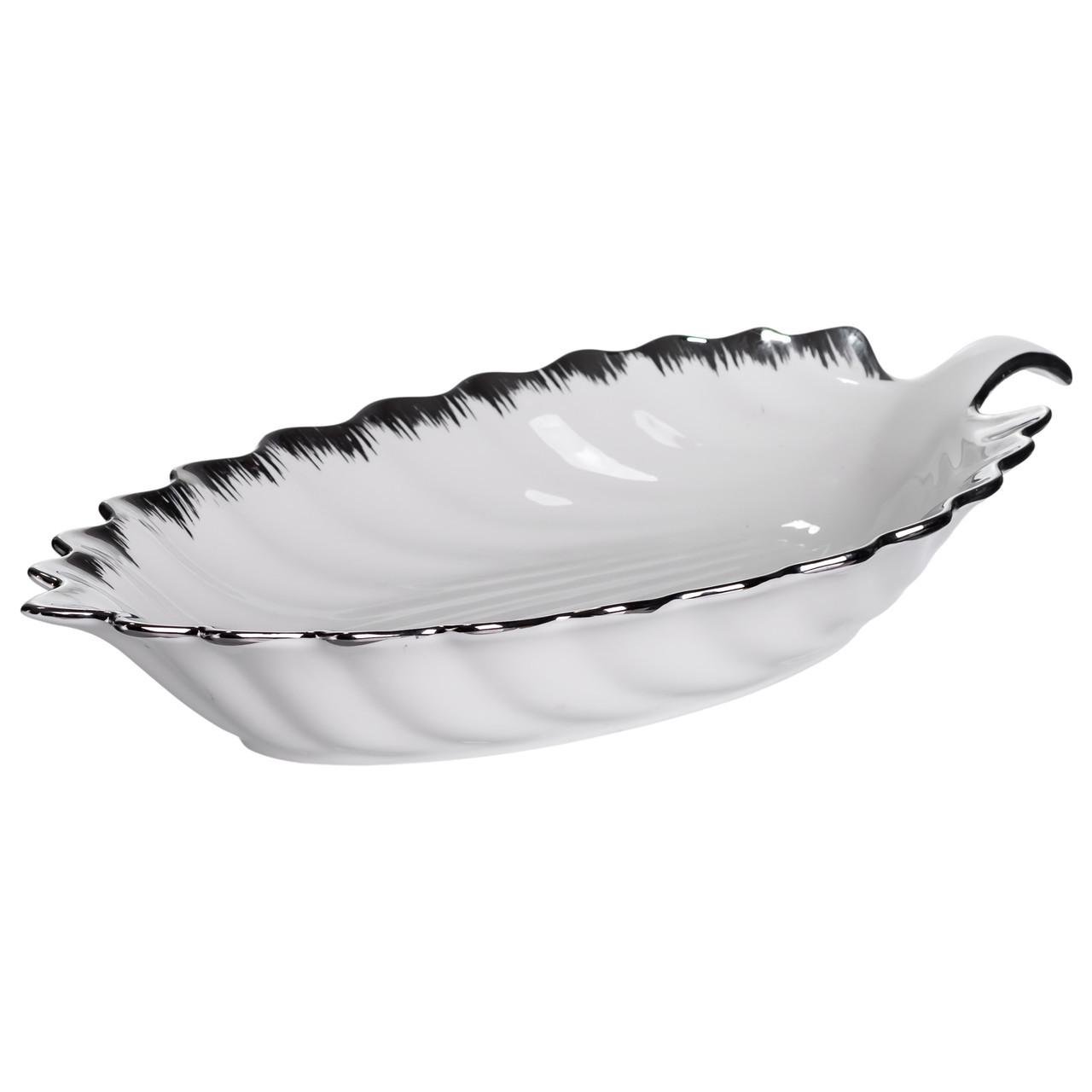Блюдо для сервірування столу у формі листа 41х20х6,5 см Білий/Сріблий (2551-1S) Блюдо для сервірування столу у формі листа 41х20х6,5 см Білий/Сріблий (2551-1S)