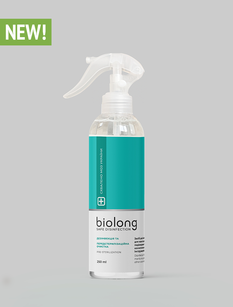 Спрей Biolong для дезинфекции и предстерилизационной очистки 250 мл