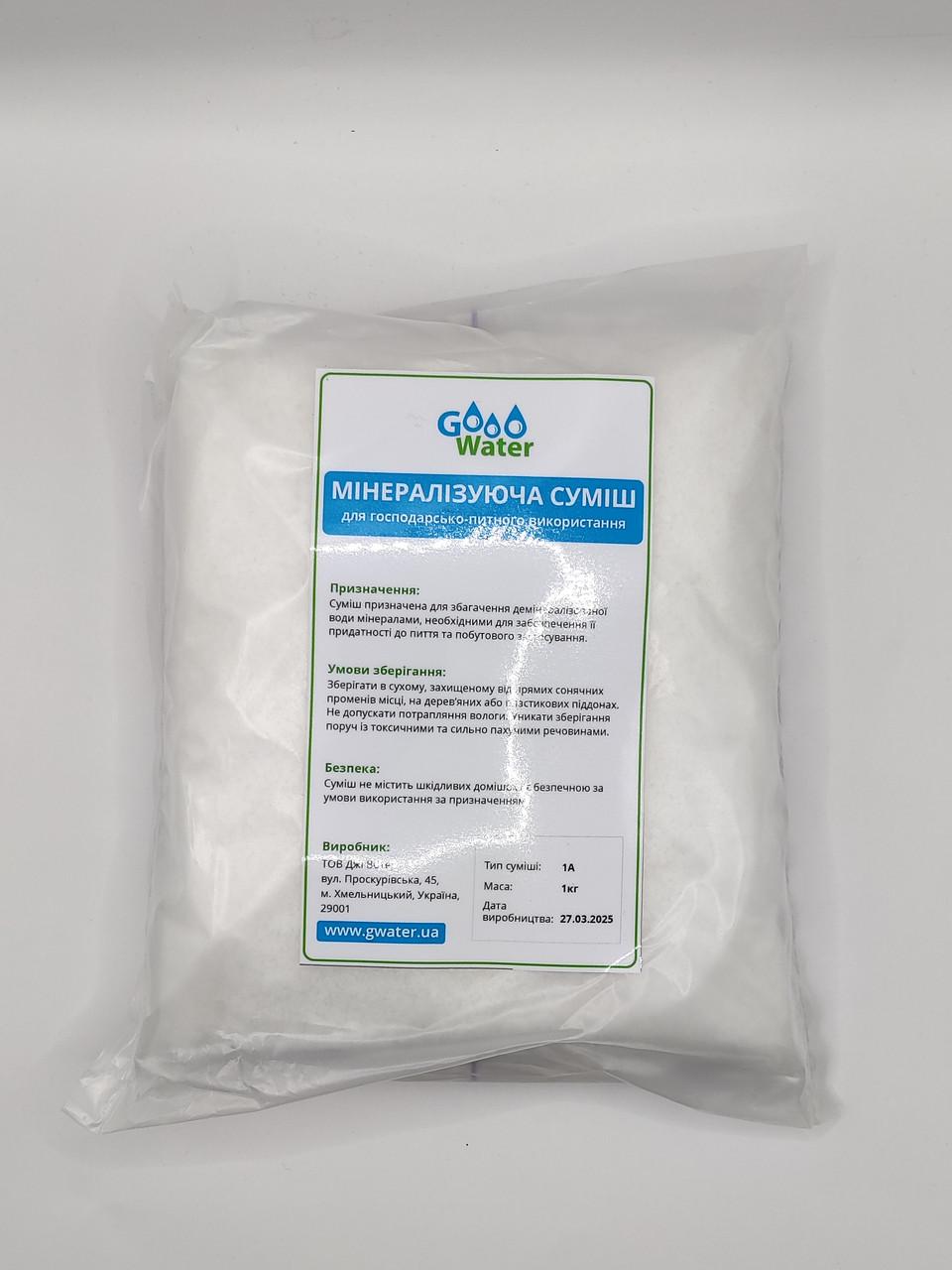 Смесь сухая Компонент А1 K+ Mg+