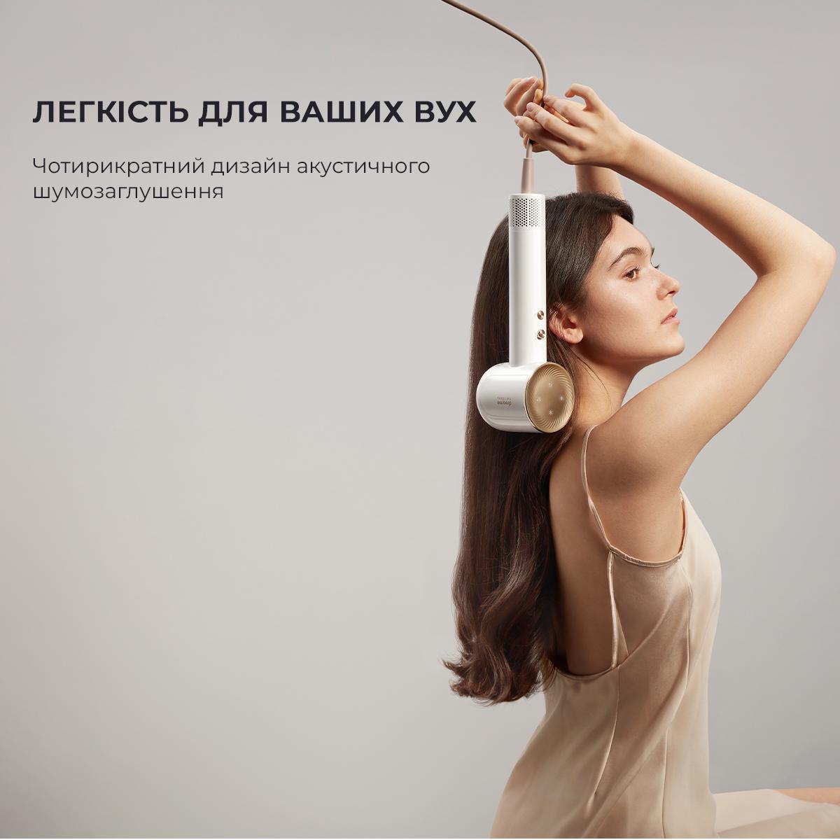 Фен для волос Dreame Hair Dryer Glory (AHD6A-WH) - фото 2