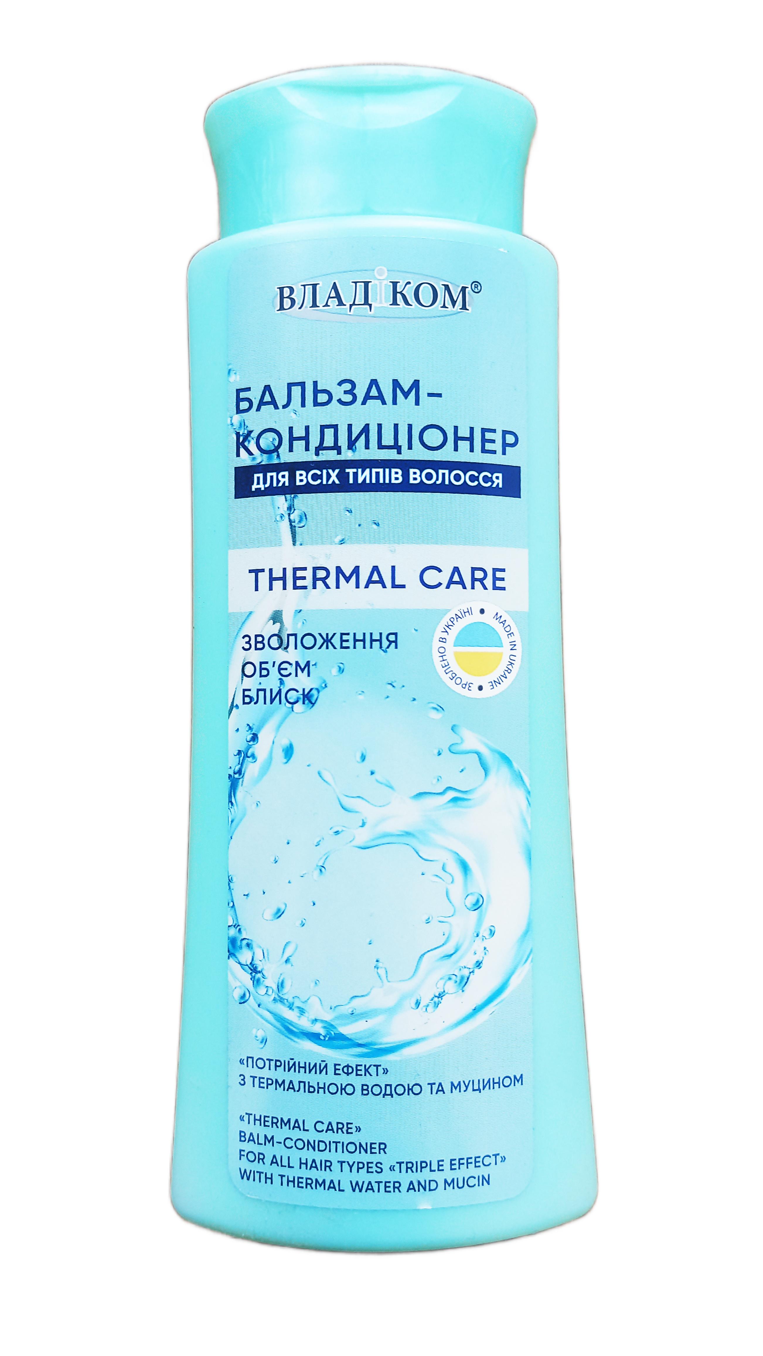 Бальзам-кондиционер Thermal Care Тройной эффект с термальной водой и муцином для всех типов волос 250 мл (117849)