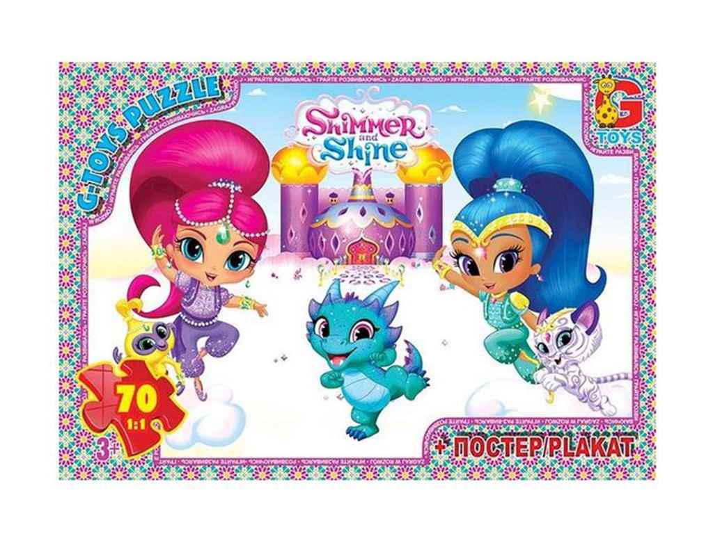 Пазлы Strateg Лео Школа монстров 200-6 104 эл. (966475) Пазлы Strateg Лео Школа монстров 200-6 104 эл. (966475)