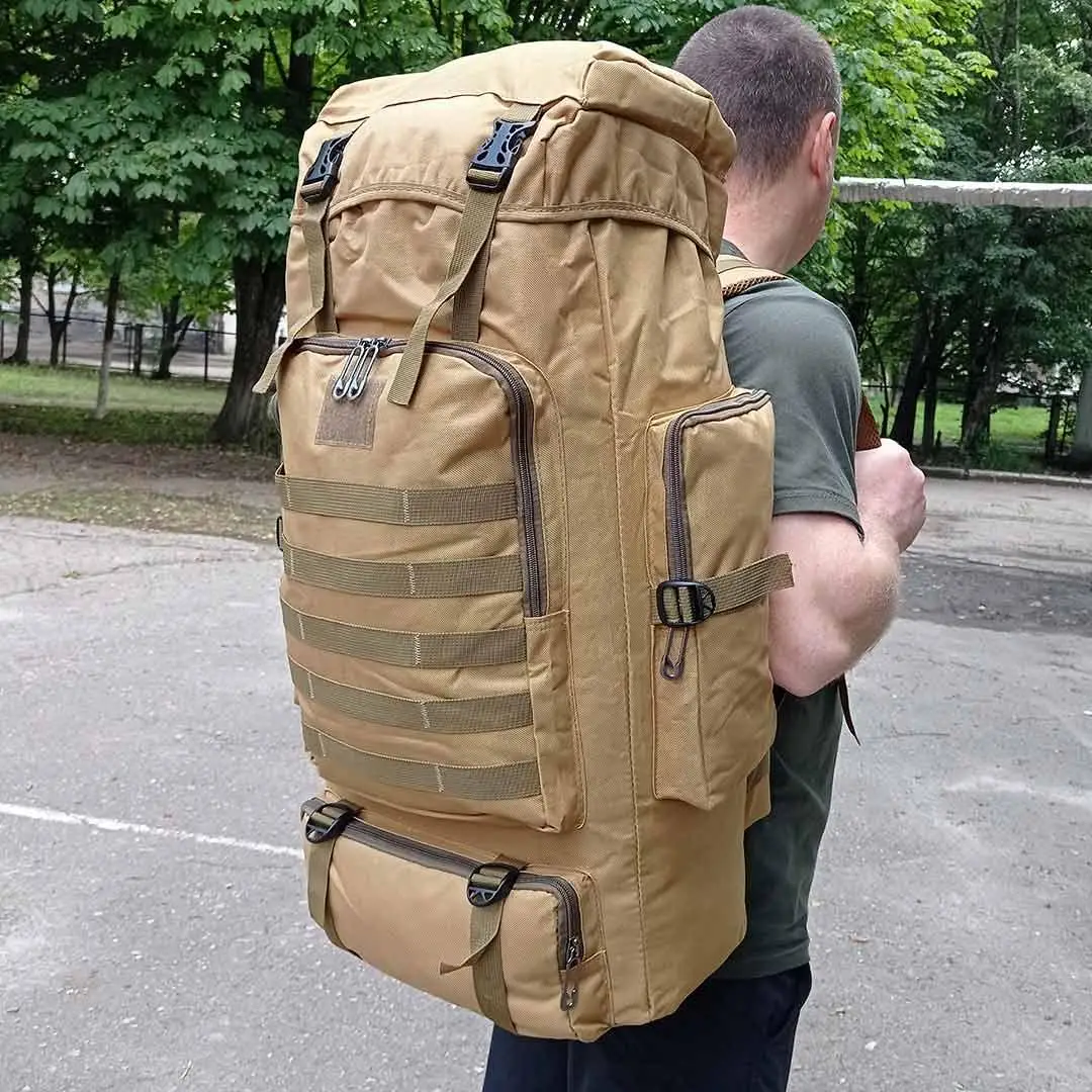 Рюкзак армійський Tactical із системою MOLLE 70 л Койот (ta70E-coyote)