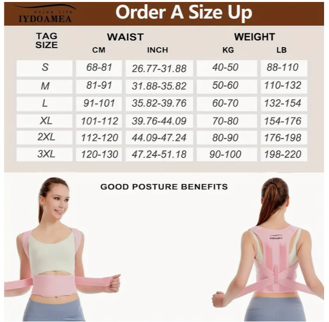 Корсет жіночий IYDOAMEA для вирівнювання спини/підтримка хребта М (1320) - фото 7
