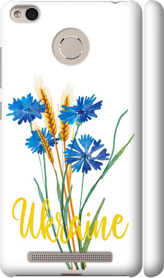 Чехол на Xiaomi Redmi 3 Pro Ukraine v2 (5445m-341-42517) Чехол на Xiaomi Redmi 3 Pro Ukraine v2 (5445m-341-42517)