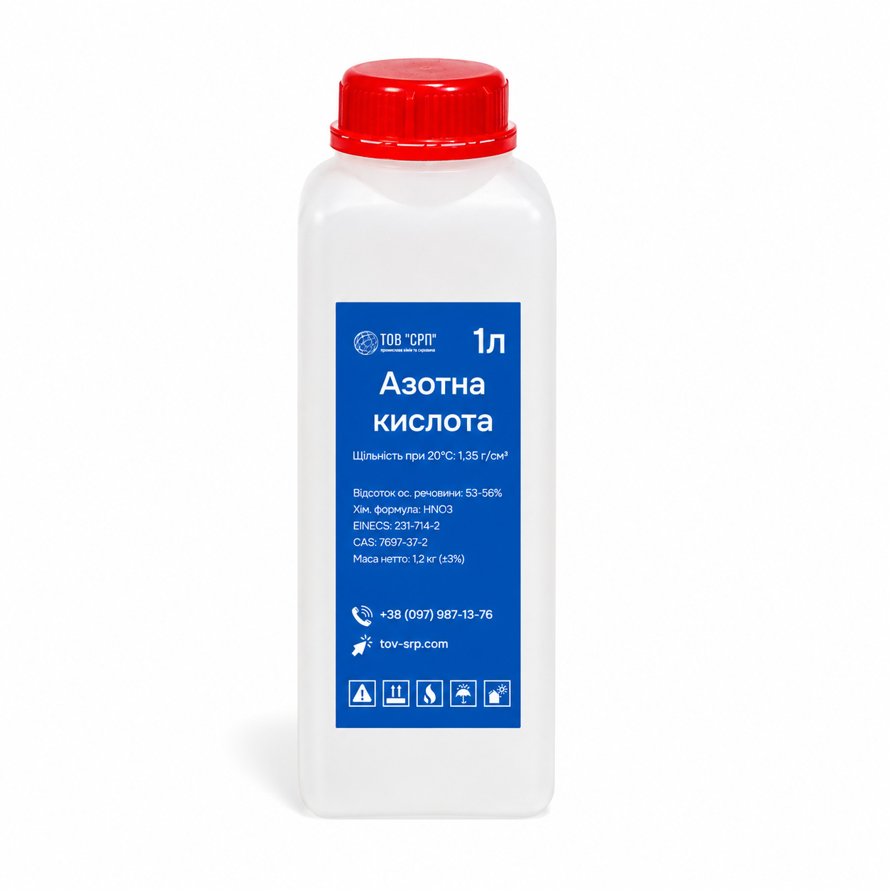Азотная кислота 53-56% 1 л (2881036777)