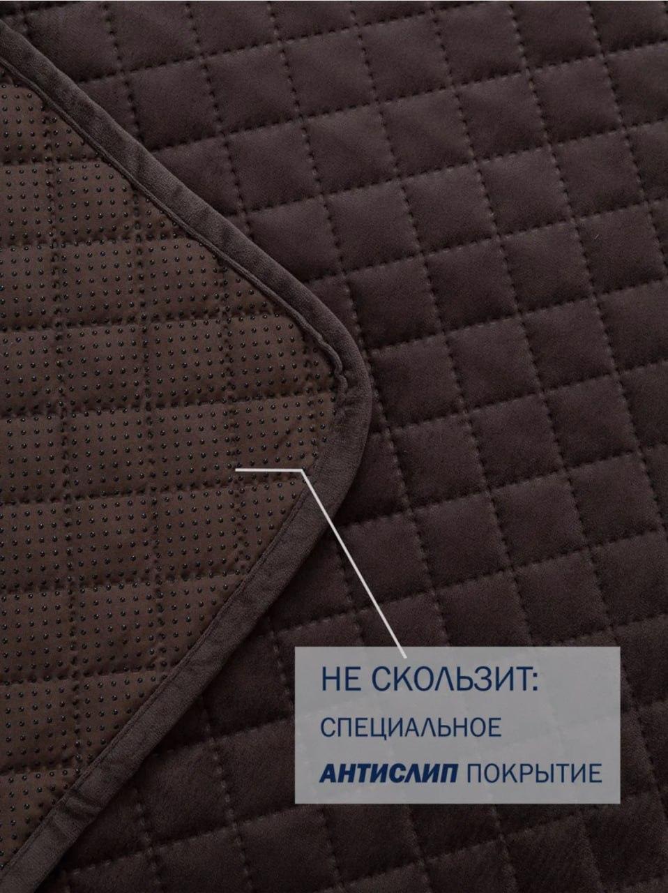 Дивандек велюр 90х210/90х160 см 2 шт. Коричневый (Д-am-divandek-0018) - фото 7