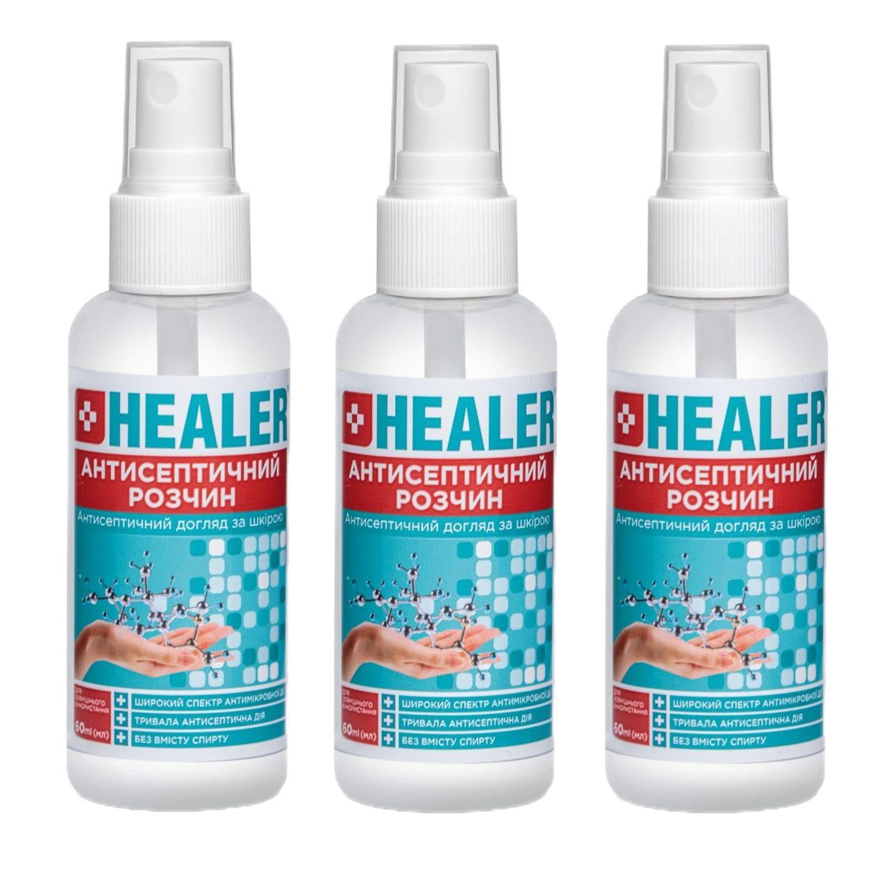 Антисептичний розчин HEALER® 60 мл 3 шт. (33393212)