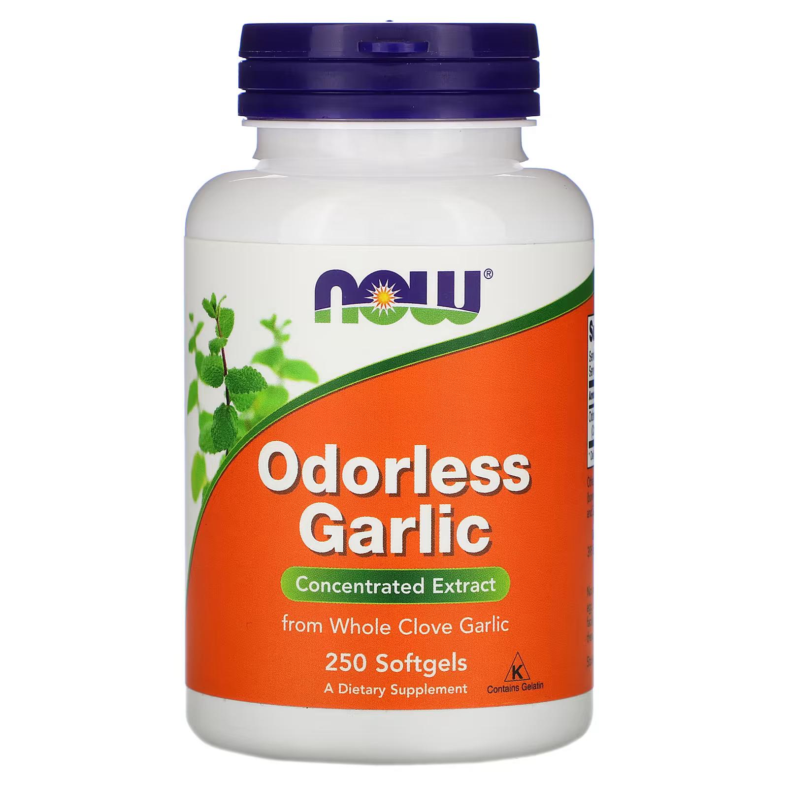 Дієтична добавка Now Foods Odorless Garlic Часник без запаху 250 м'яких капс. (CO003425) - фото 1