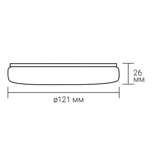 Светильник светодиодный накладной Ardero 12 Вт 5000K круг Черный (AL807 BK 12w) - фото 4 Светильник светодиодный накладной Ardero 12 Вт 5000K круг Черный (AL807 BK 12w) - фото 4